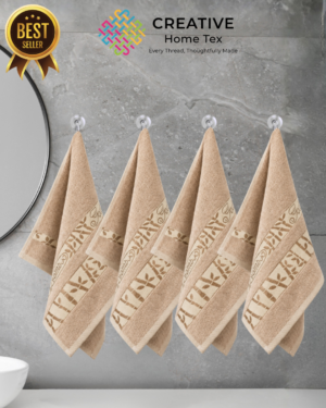4pc Hand Towel Combo Bamboo Gold(DarkBeige)