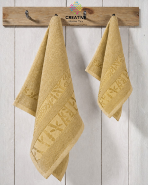 2pc Bath Towel Combo Bamboo Gold(LightBeige)